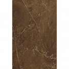 PORCELANOSA Kali 12 in. x 8 in. Pulpis Ceramic Wall Tile-DISCONTINUED
