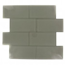 Splashback Tile Contempo Cream Polished 3 in. x 6 in. Glass Subway Floor and Wall Tile-DISCONTINUED