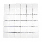 Splashback Tile 12 in. x 12 in. x 8 mm Contempo Bright White Polished Glass Tile