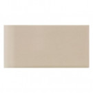 Daltile Rittenhouse Square Urban Putty 3 in. x 6 in. Ceramic Surface Bullnose Wall Tile